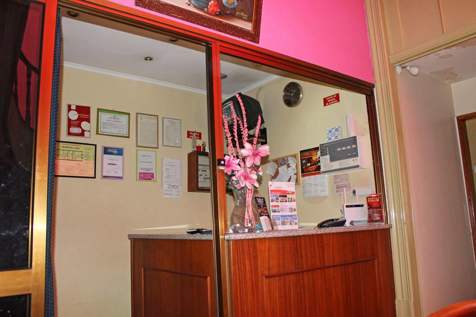 Lunar Guest House Πόρτο Εξωτερικό φωτογραφία